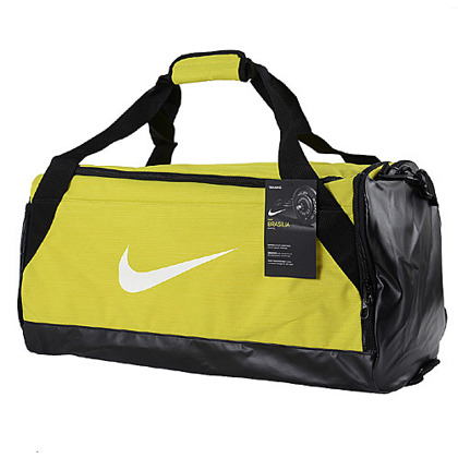 Torba sportowa Nike Brasilia Medium BA5334-358 żółta rozmiar - M