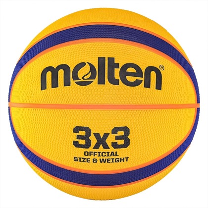 Żółta piłka do koszykówki Molten B33T2000 3x3